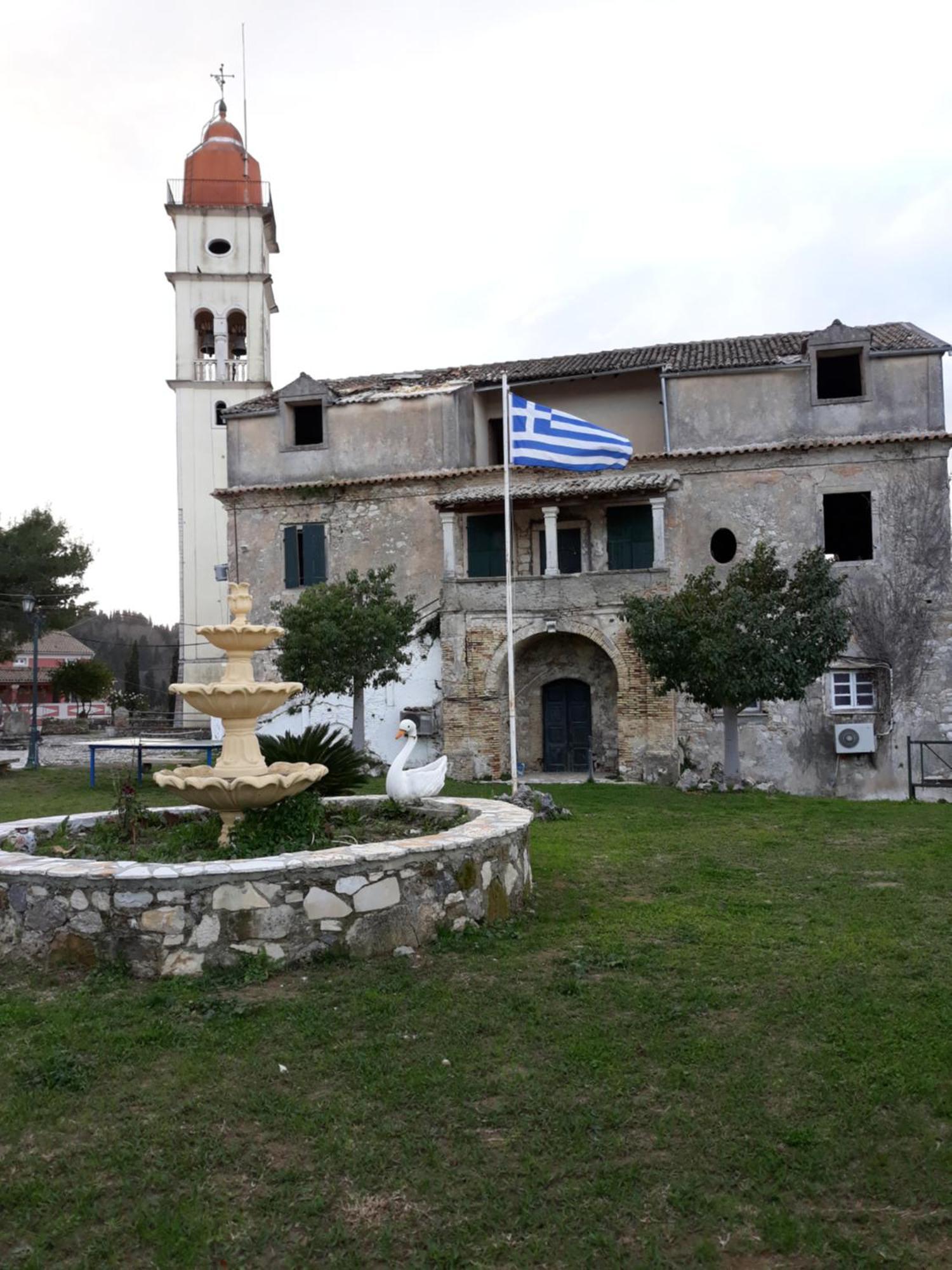 Corfu River House & Luxury